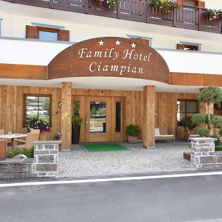 מואנה Hotel Ciampian מראה חיצוני תמונה